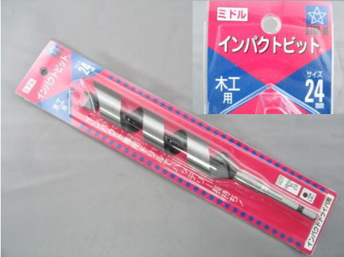 No.7M インパクトビット 24mm ミドルタイプ 電気ドリルでも対応 スターエム STAR-M 木工ドリル 木工用ドリル_画像1