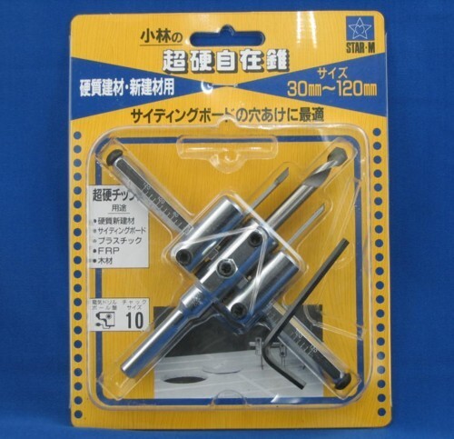No.36T 超硬自在錐 サイディング・木材・硬質新建材 30～120mm スターエム STAR-M_画像1