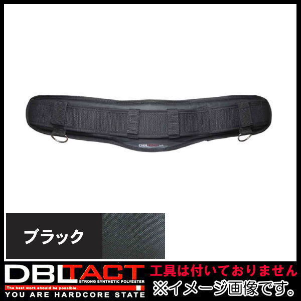 新品 即決 サポーター ブラック DT-SBM-BK DBLTACT_画像1