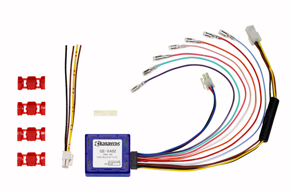 カナック GE-XA02 CAN-Busインターフェイス 大幅な取付時間短縮 誤配線などトラブルも解消 フォルクスワーゲン、BMW、ベンツなど GEXA02_画像1