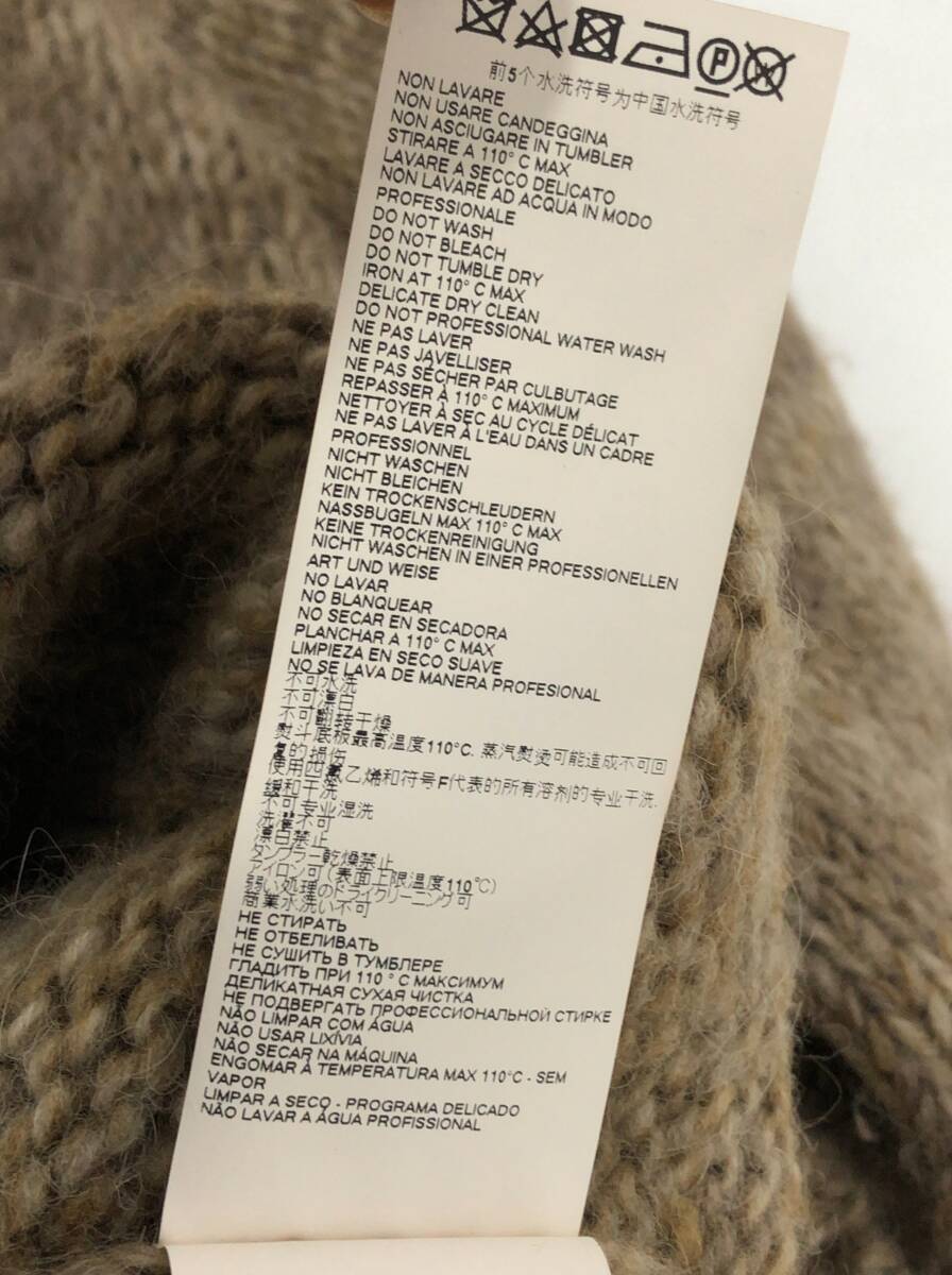 Maison Margiela ローゲージ カーディガン メンズ M ライトブラウン系 ベージュ アルパカxウール混 ニット メゾン マルジェラ SS-411698_画像7