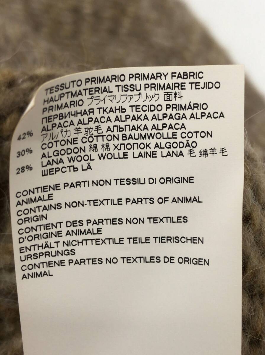 Maison Margiela ローゲージ カーディガン メンズ M ライトブラウン系 ベージュ アルパカxウール混 ニット メゾン マルジェラ SS-411698_画像9