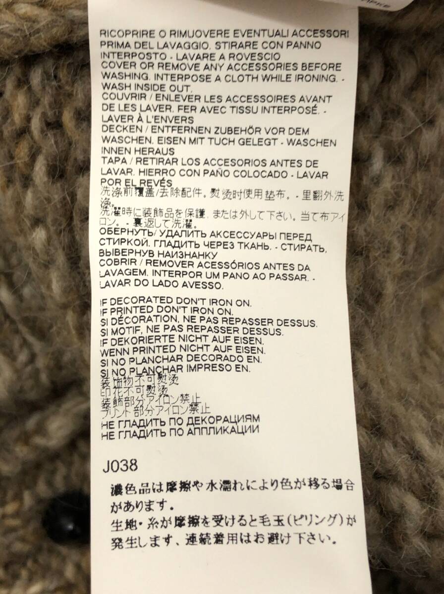 Maison Margiela ローゲージ カーディガン メンズ M ライトブラウン系 ベージュ アルパカxウール混 ニット メゾン マルジェラ SS-411698_画像8