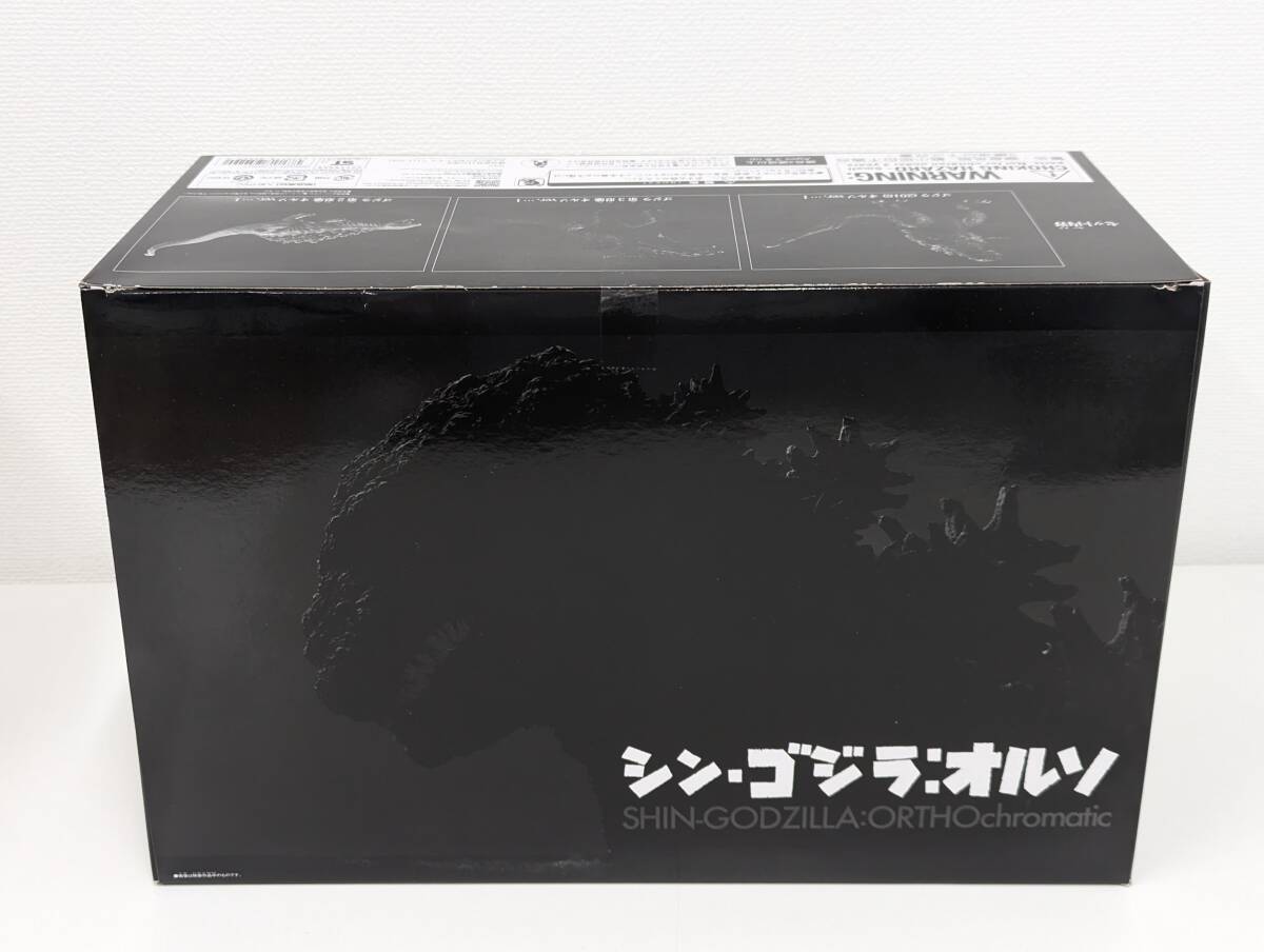 シン・ゴジラ オルソ ムービーモンスターシリーズ 3式機龍 重武装型 エヴァ初号機 2号機 イメージカラー 背びれプレート 未開封 まとめ売りの画像2