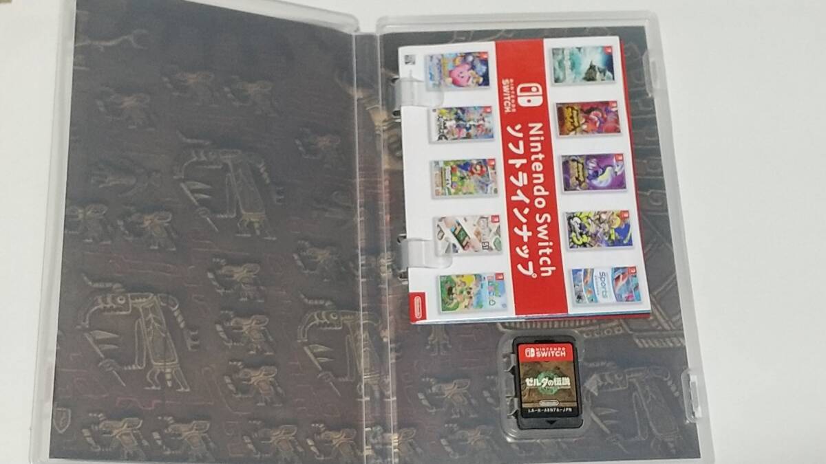 [任天堂スイッチソフト 中古] ゼルダの伝説 ティアーズオブキングダム_画像2