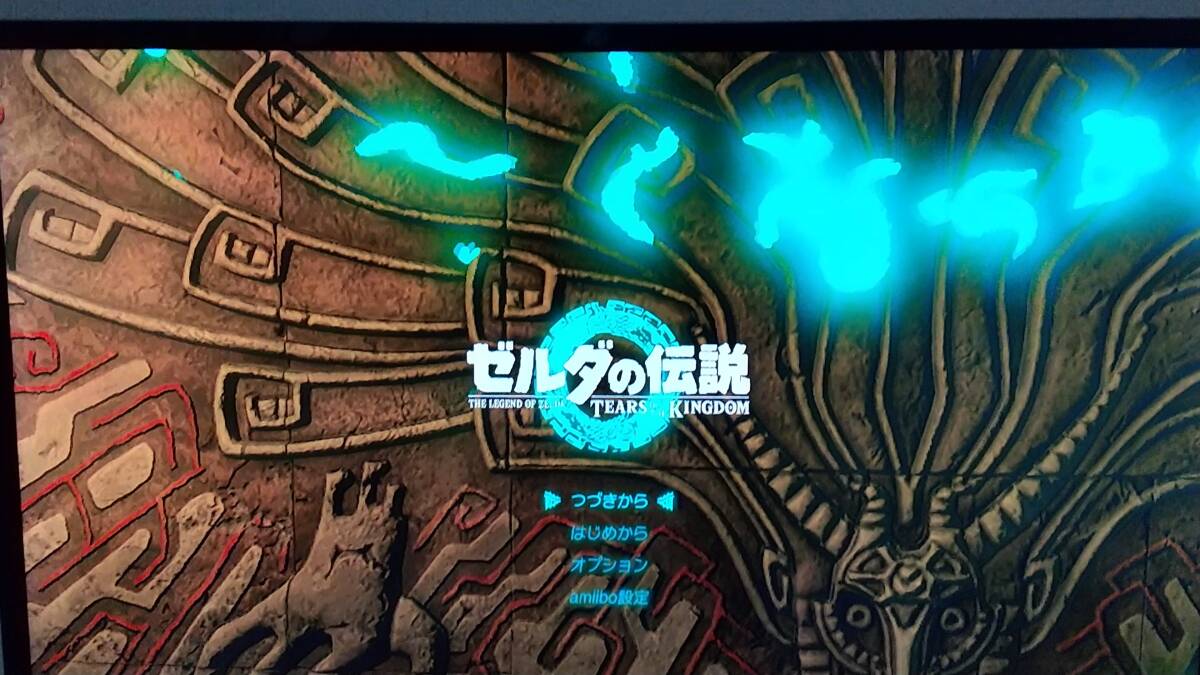 [任天堂スイッチソフト 中古] ゼルダの伝説 ティアーズオブキングダム_画像3