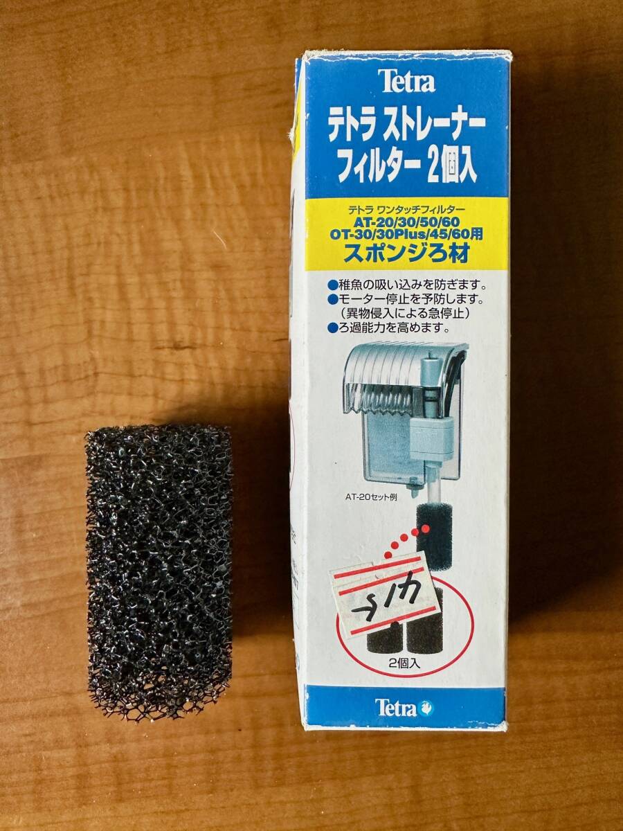 美品　GEX aquarista CLEAR LED POWERⅣ 600 正常動作 ★プレゼント有_画像7