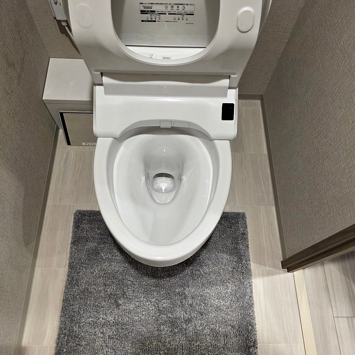 【大阪】TOTO製 ウォシュレット一体型トイレ ZJ2シリーズ 機能部：TCF9153/便器：CS348BP/壁排水/2024年/モデルR展示設置品【PRO18】_画像5