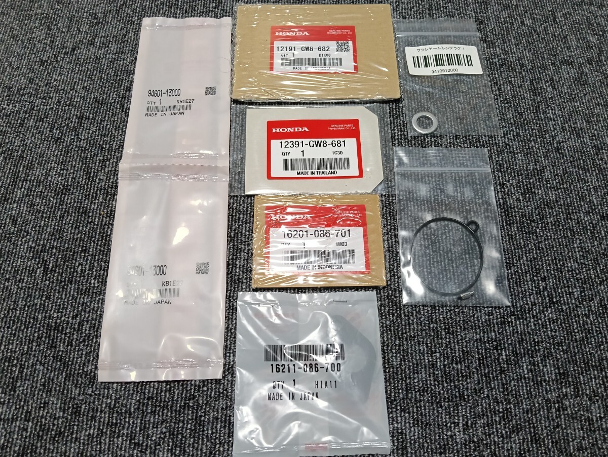 未使用 ホンダ 純正部品 社外パーツセット スーパーカブ C70 6V カモメ ダックス シャリー_画像1