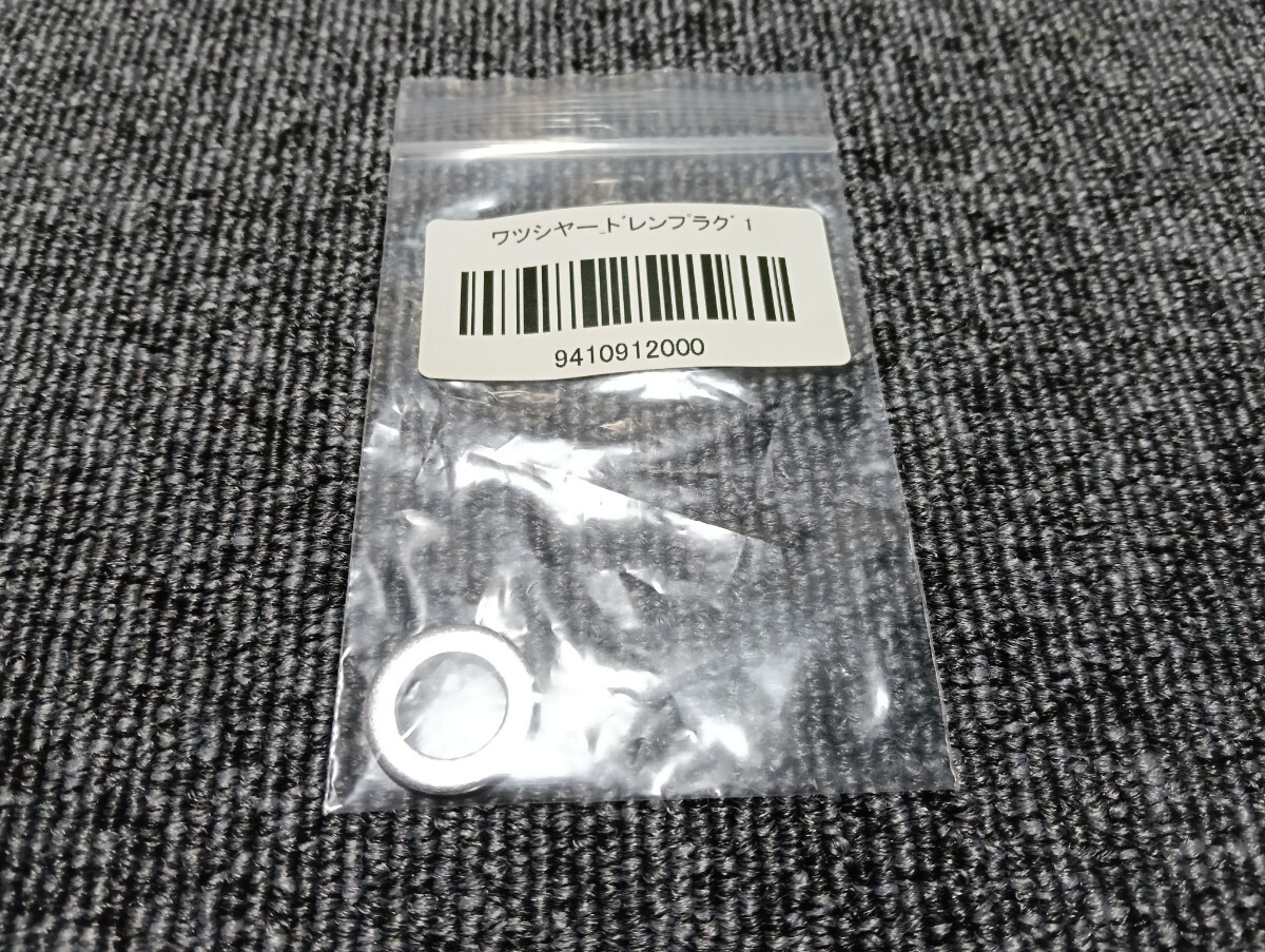 未使用 ホンダ 純正部品 社外パーツセット スーパーカブ C70 6V カモメ ダックス シャリー_画像7