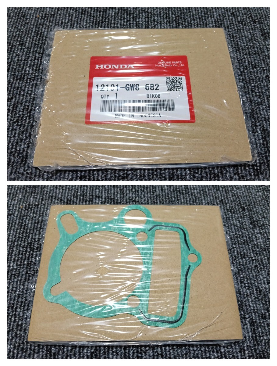 未使用 ホンダ 純正部品 社外パーツセット スーパーカブ C70 6V カモメ ダックス シャリー_画像3