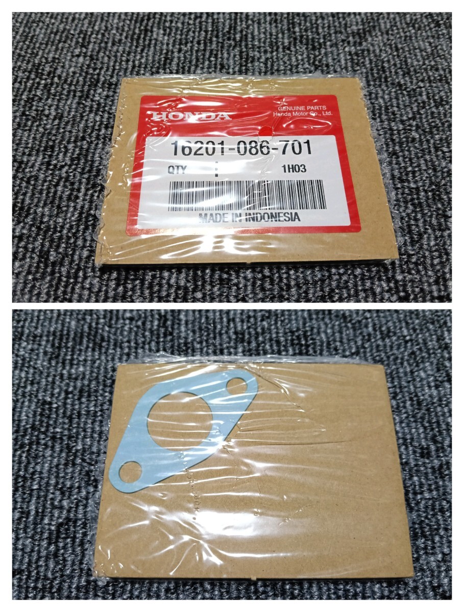 未使用 ホンダ 純正部品 社外パーツセット スーパーカブ C70 6V カモメ ダックス シャリー_画像5