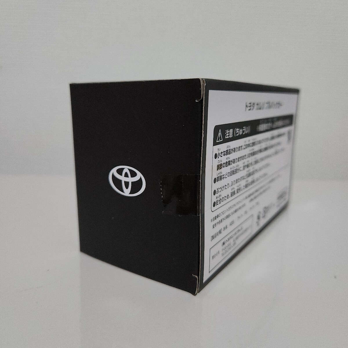 希少！非売品！トヨタカムリ WS 後期 ダークブルーマイカメタリック カラーサンプル プルバック ミニカー_画像4