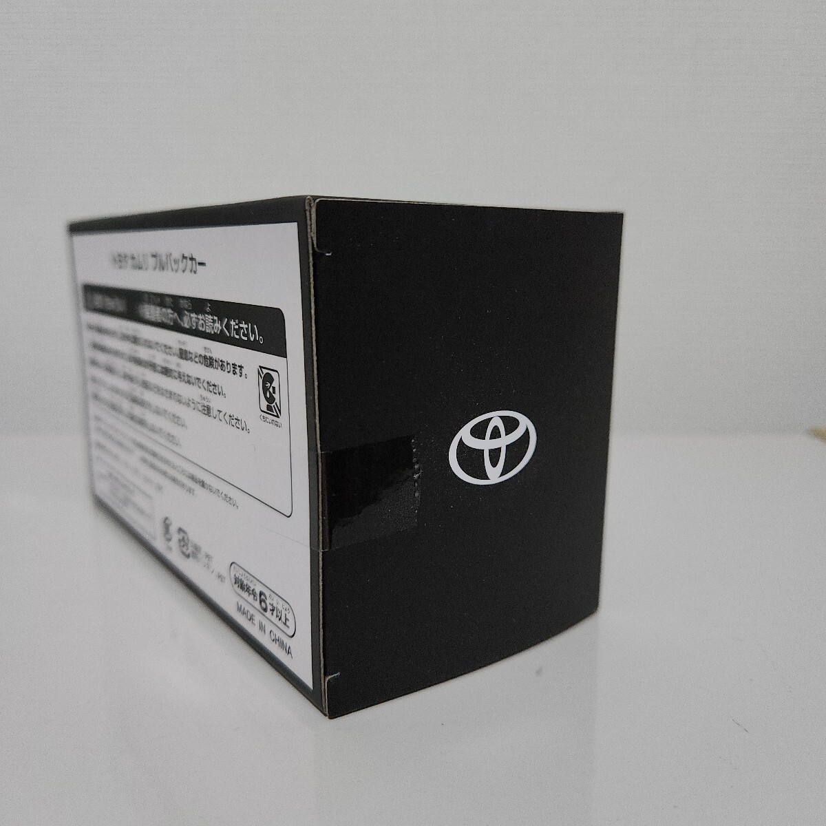 希少！非売品！トヨタカムリ WS 後期 ダークブルーマイカメタリック カラーサンプル プルバック ミニカー_画像5