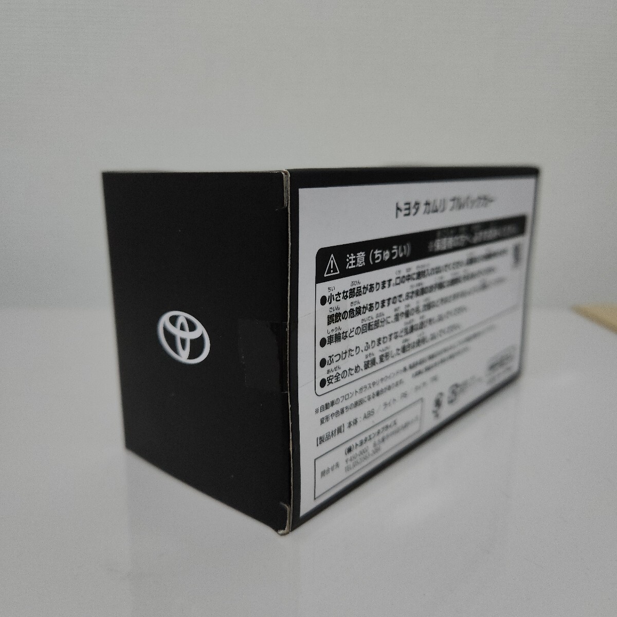 希少！非売品！トヨタカムリ WS 後期 プラチナホワイトパールマイカ カラーサンプル プルバック ミニカー_画像4