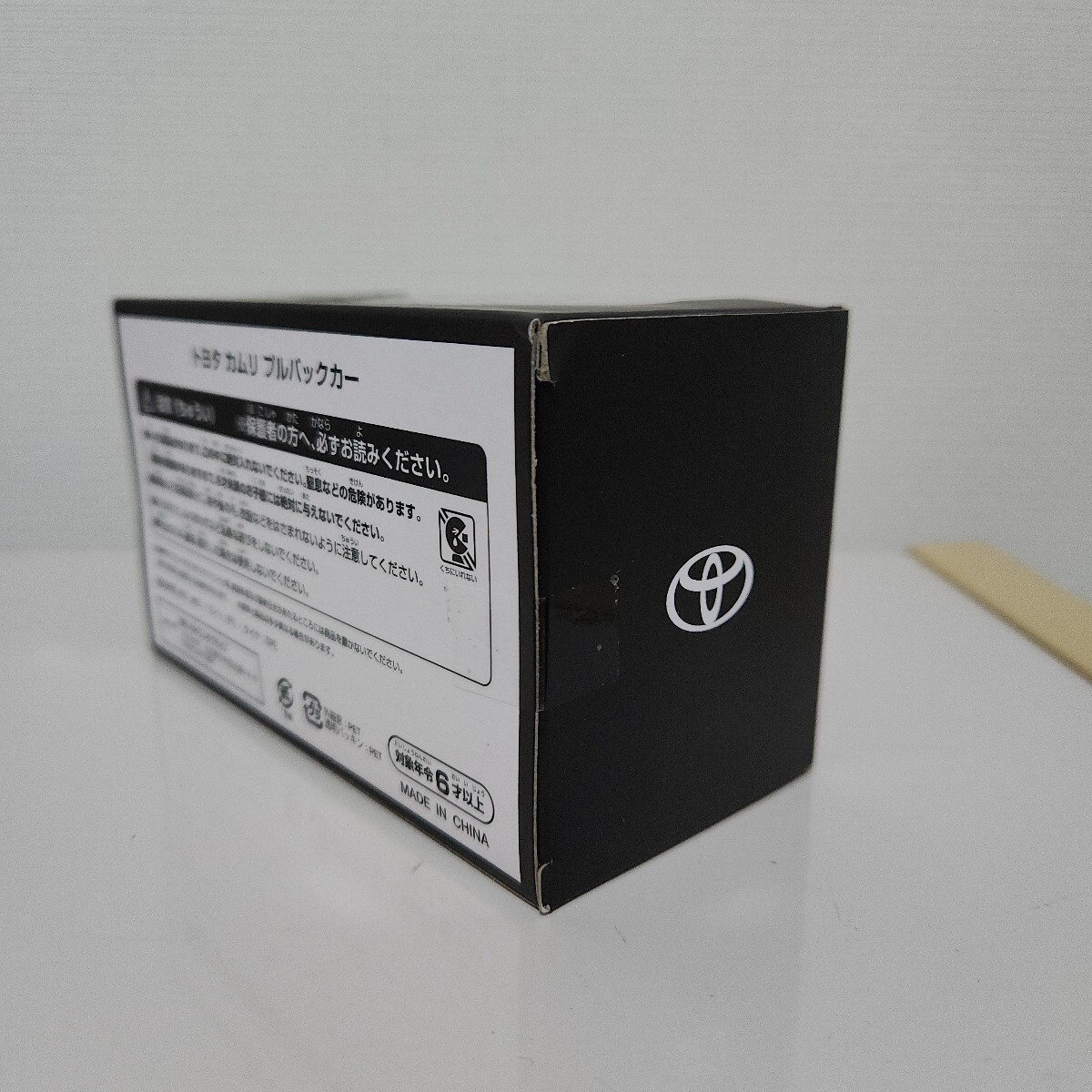 希少！非売品！トヨタカムリ WS 後期 プラチナホワイトパールマイカ カラーサンプル プルバック ミニカー_画像5