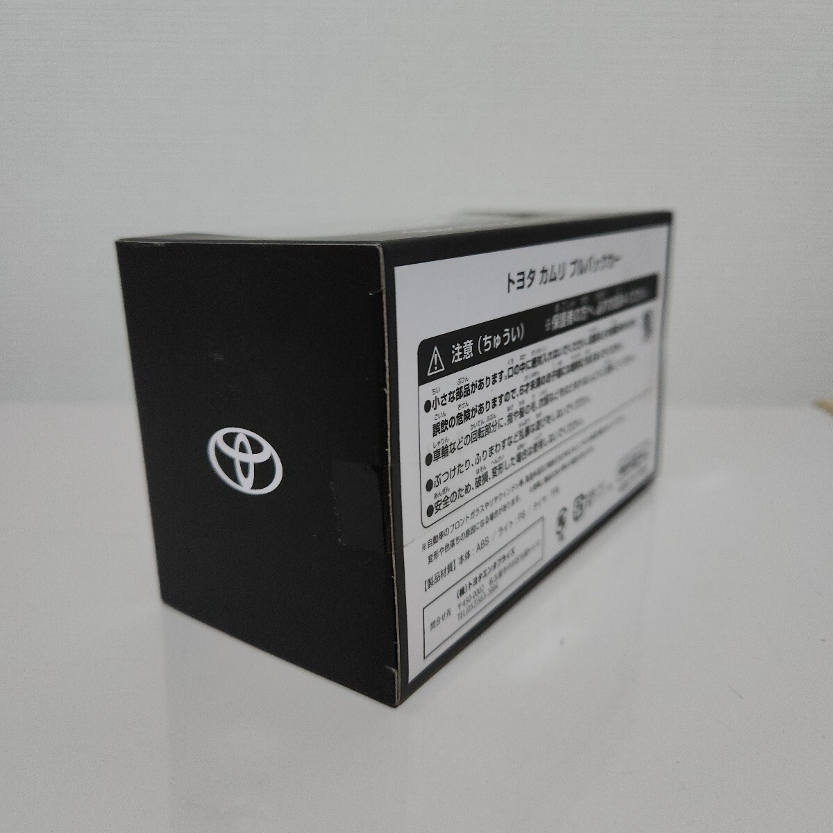 希少！非売品！トヨタカムリ WS 後期 プラチナホワイトパールマイカ アティチュードブラック ツートン カラーサンプル プルバック ミニカー_画像4