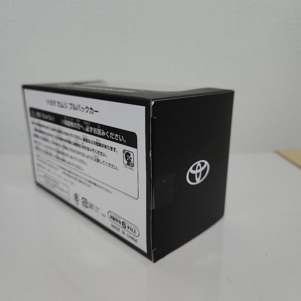 希少！非売品！トヨタカムリWS 後期 プラチナホワイトパールマイカ アティチュードブラック ツートン カラーサンプル プルバックミニカー②_画像3