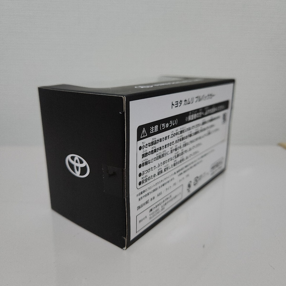 希少！非売品！トヨタカムリWS 後期 プラチナホワイトパールマイカ アティチュードブラック ツートン カラーサンプル プルバックミニカー②_画像4