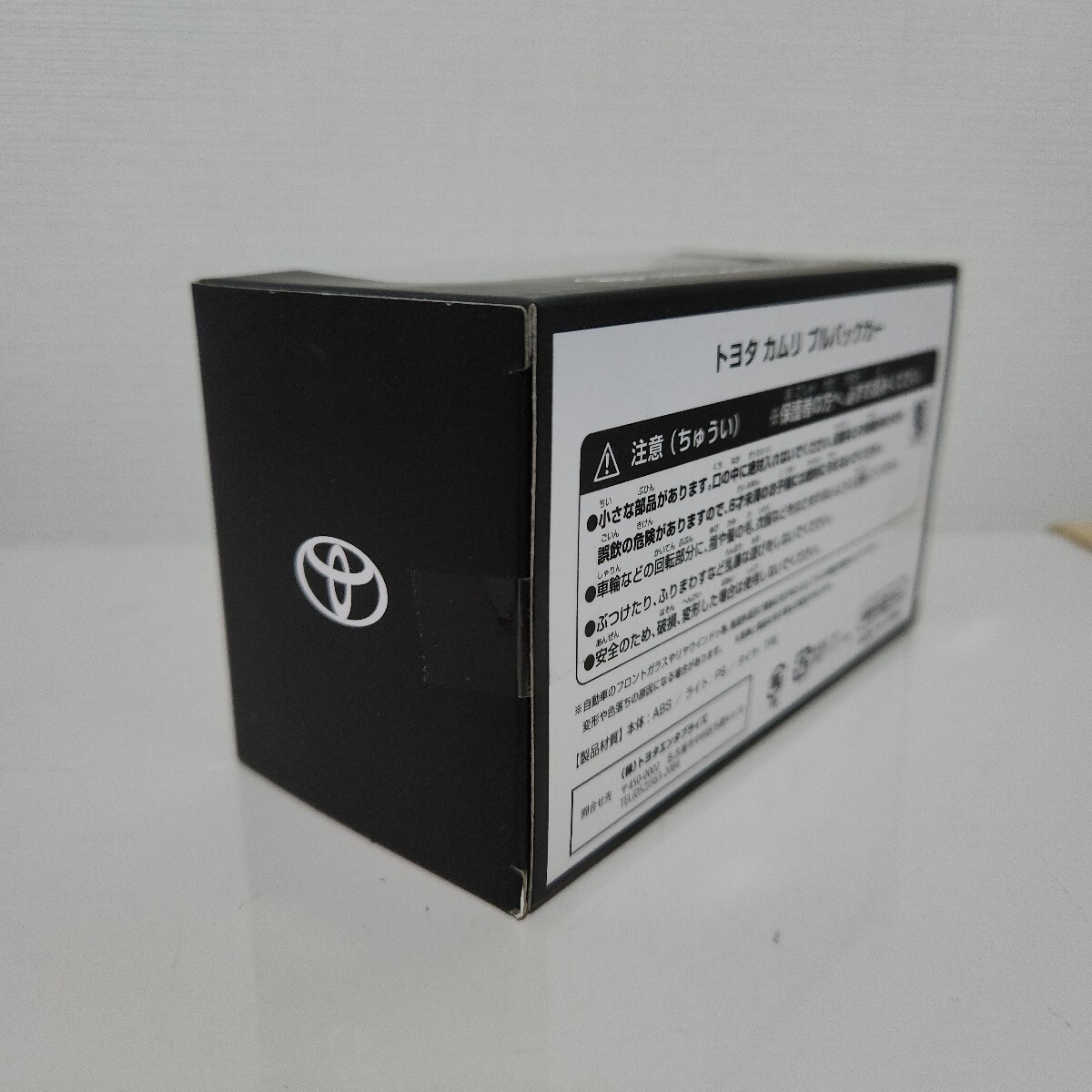 希少!非売品!トヨタカムリWS 後期 プラチナホワイトパールマイカ アティチュードブラック ツートン カラーサンプル プルバックミニカー③_画像3
