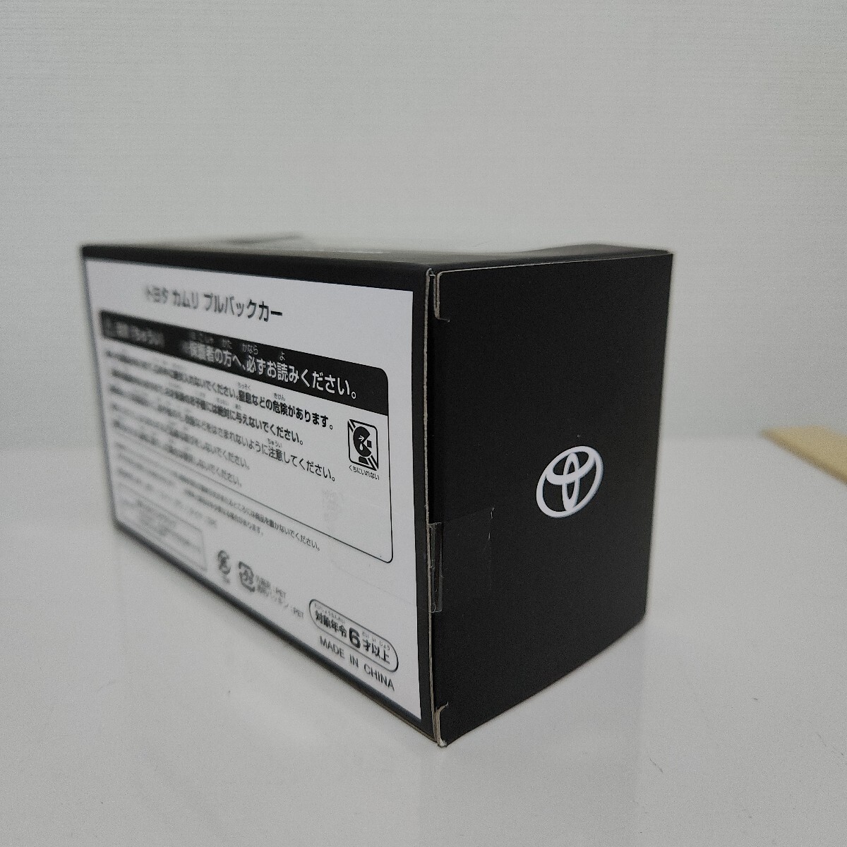 希少!非売品!トヨタカムリWS 後期 プラチナホワイトパールマイカ アティチュードブラック ツートン カラーサンプル プルバックミニカー③_画像4