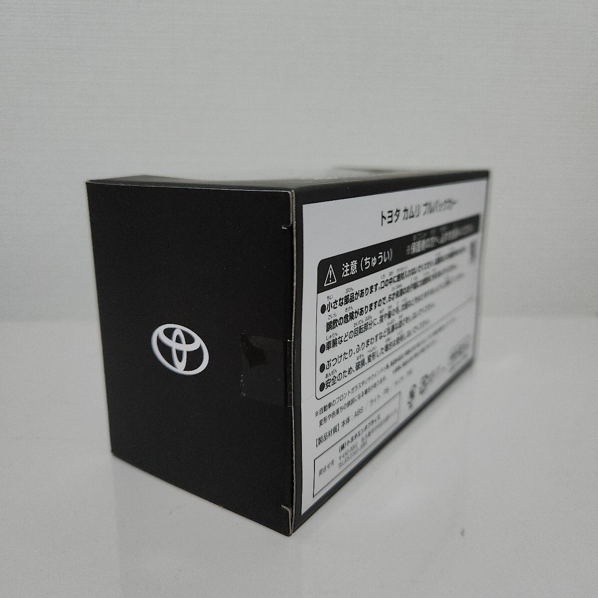 希少！非売品！トヨタカムリ WS 後期 エモーショナルレッドII アティチュードブラック ツートン カラーサンプル プルバック ミニカー ②_画像3