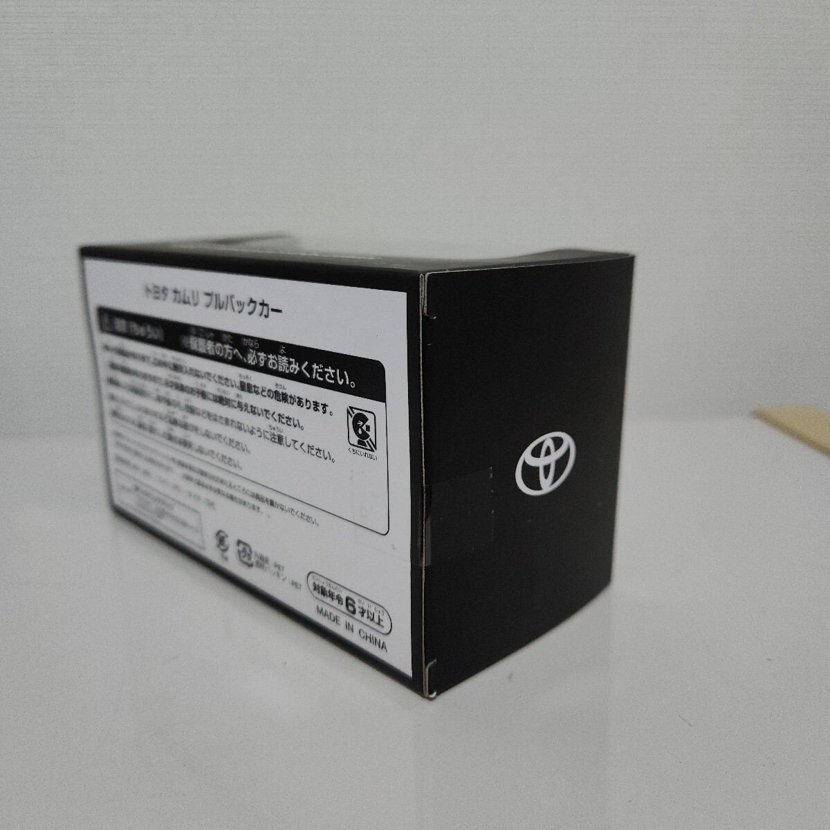 希少！非売品！トヨタカムリ WS 後期 エモーショナルレッドII アティチュードブラック ツートン カラーサンプル プルバック ミニカー ②_画像4