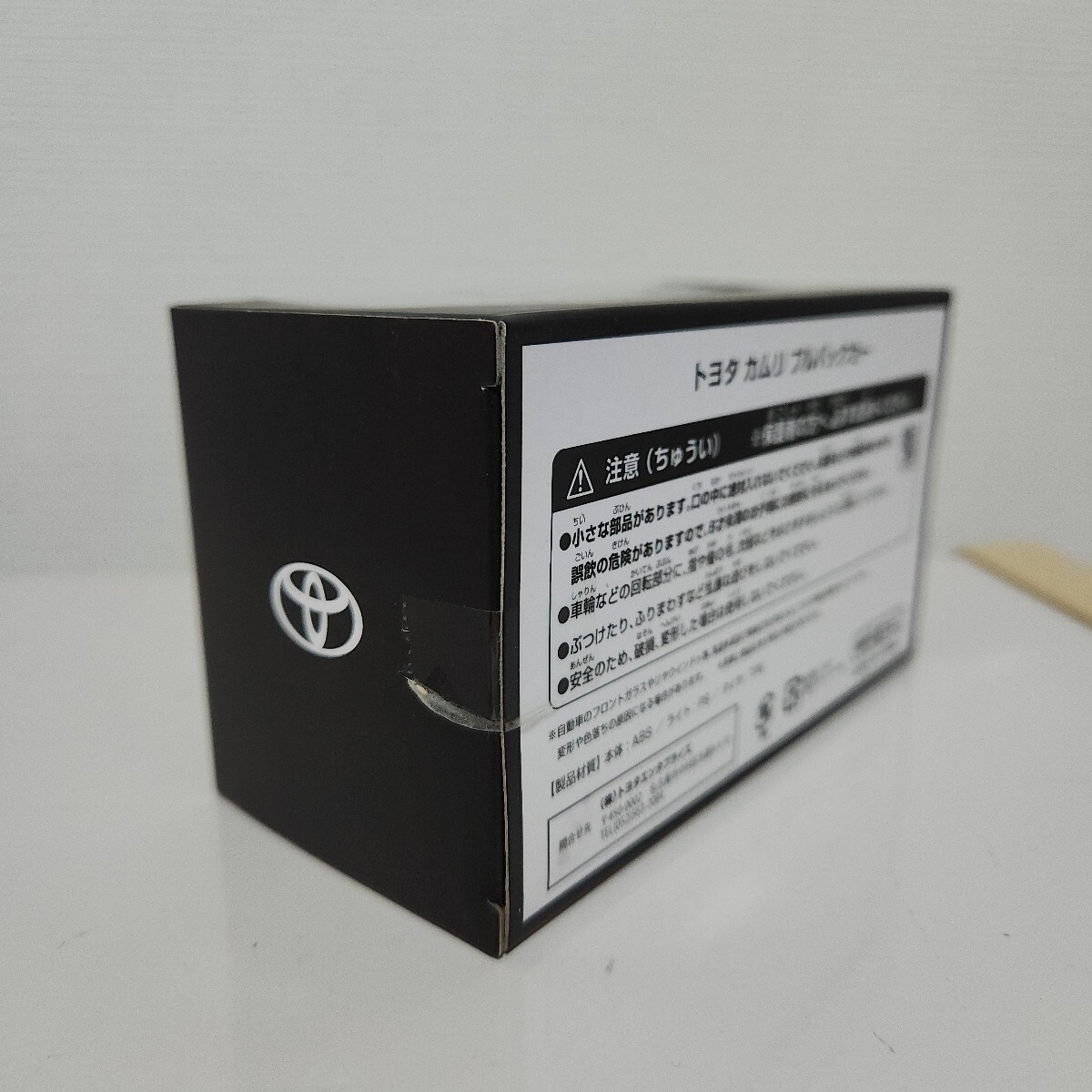 希少!非売品!トヨタカムリ WS 後期 アティチュードブラック ツートン カラーサンプル プルバック ミニカー ②_画像3