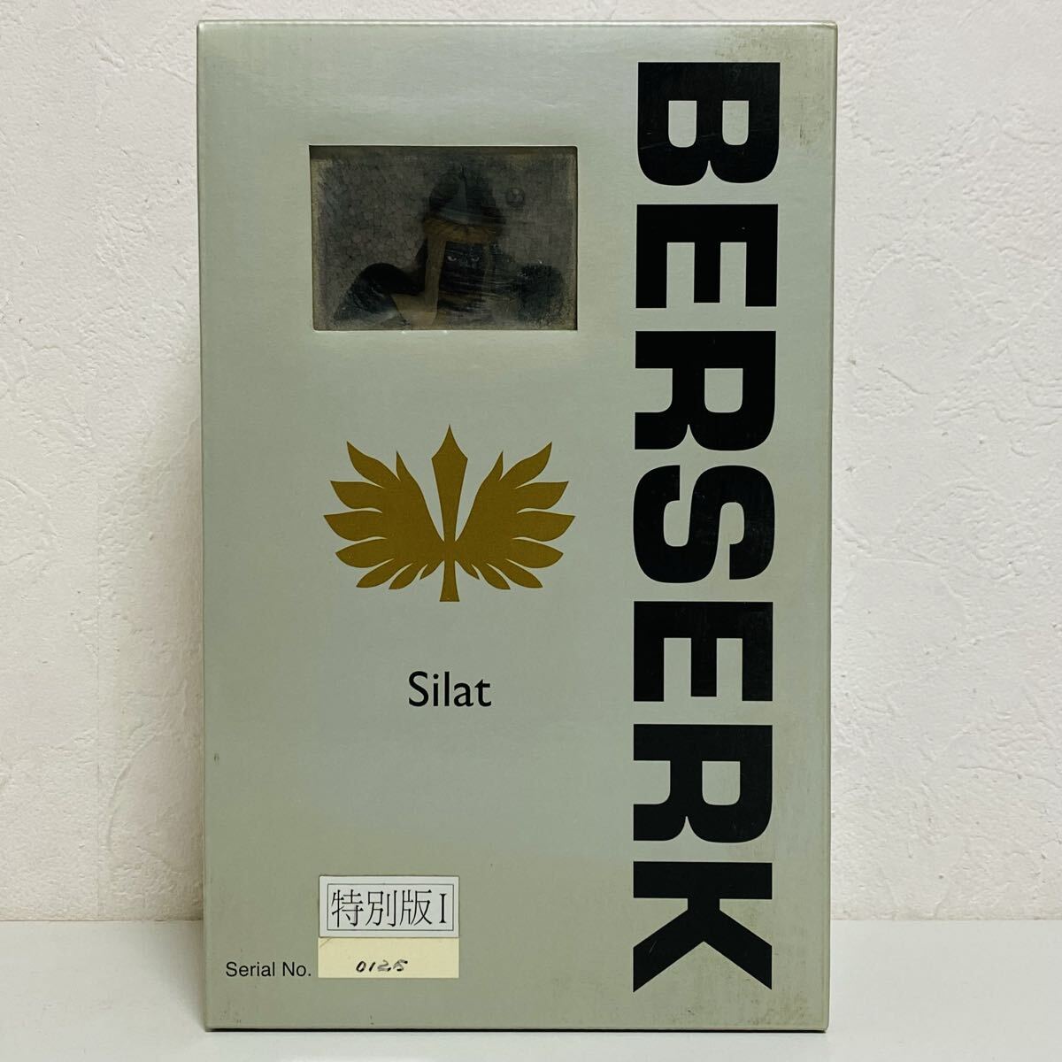 【美品】ART OF WAR アートオブウォー BERSERK ベルセルク Silat シラット 特別版Ⅰ フィギュア_画像1