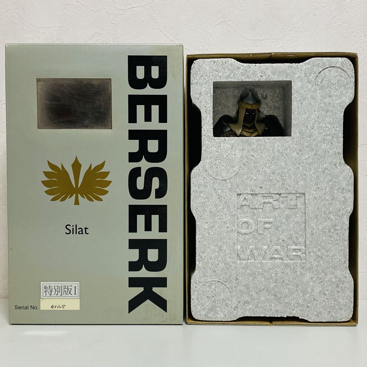 【美品】ART OF WAR アートオブウォー BERSERK ベルセルク Silat シラット 特別版Ⅰ フィギュア_画像2