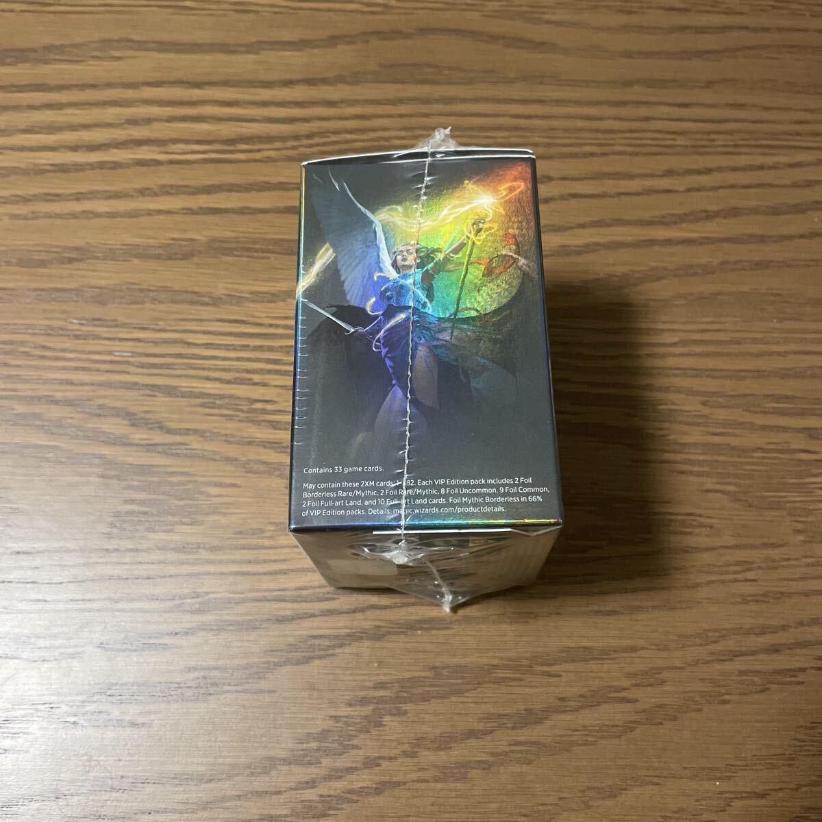 未開封品 ダブルマスターズ VIPエディション 英語版 MTG マジック：ザギャザリング_画像2