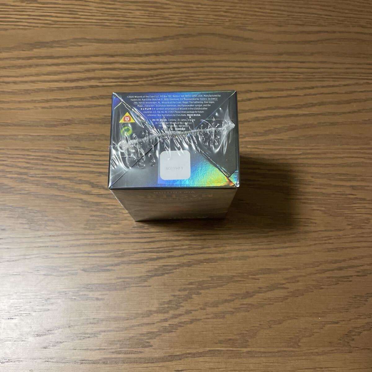 未開封品 ダブルマスターズ VIPエディション 英語版 MTG マジック：ザギャザリング_画像5