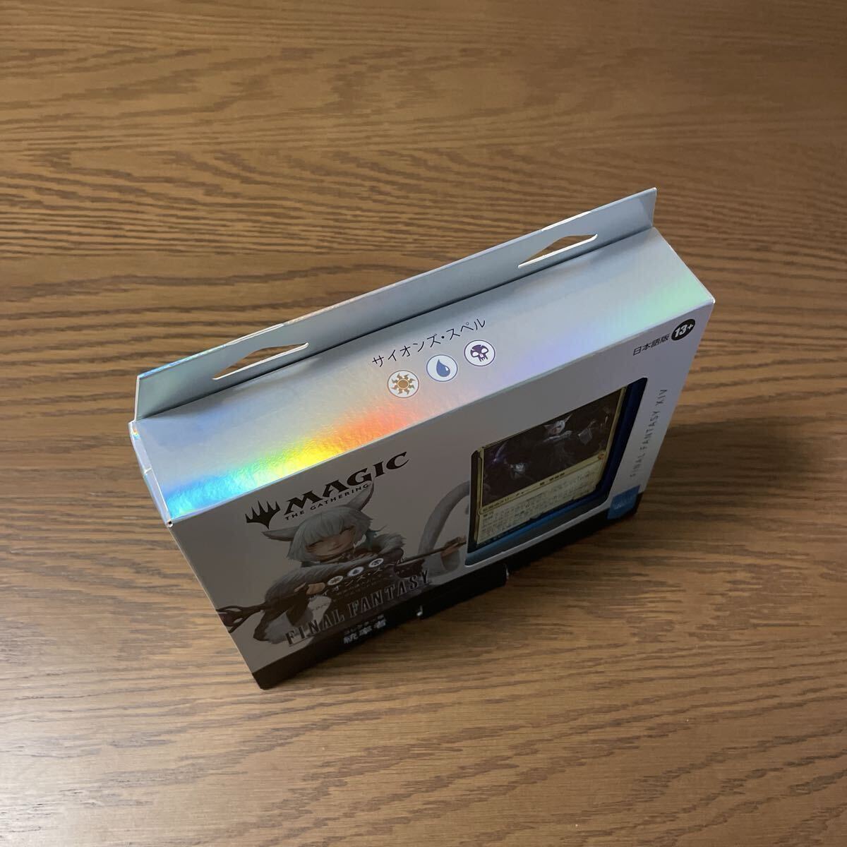 【新品未開封】MTG コレクター版　統率者デッキ　サイオンズ・スペル　日本語版　マジック:ザギャザリング_画像6