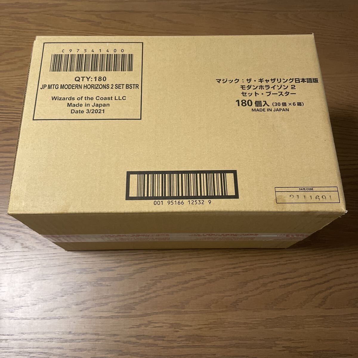 未開封品 マジックザギャザリング モダンホライゾン2 セット・ブースター 日本語版 1カートン 6BOX入り_画像1