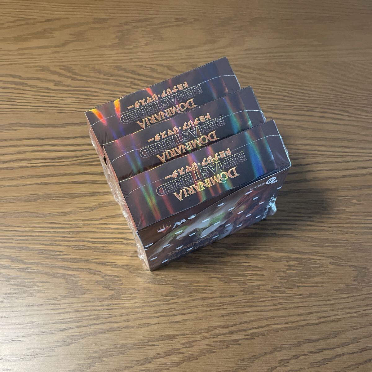 未開封品 MTG マジックザギャザリング ドミナリア・リマスター コレクターブースターBOX（DMR）日本語版 3BOXセット_画像5