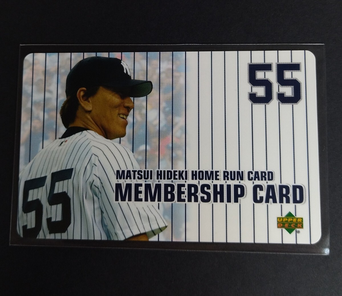 сосна . превосходящий . Home Ran карта. жесткость z участник доказательство (yan Keith ) сосна . превосходящий . Home Ran карта. жесткость z участник доказательство (yan Keith )