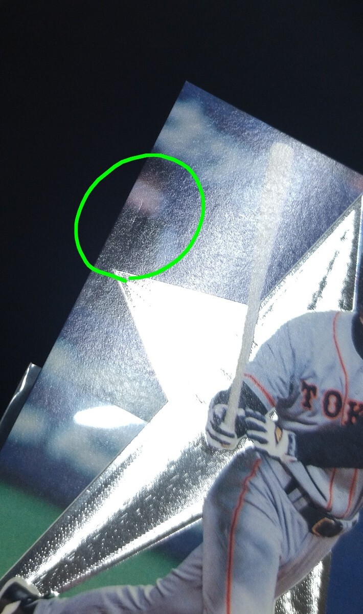 2000 год Calbee 2 высота ...(. человек ) Star Card.No,S-10.* поверхность левый, немного. следы есть ( изображение 3)