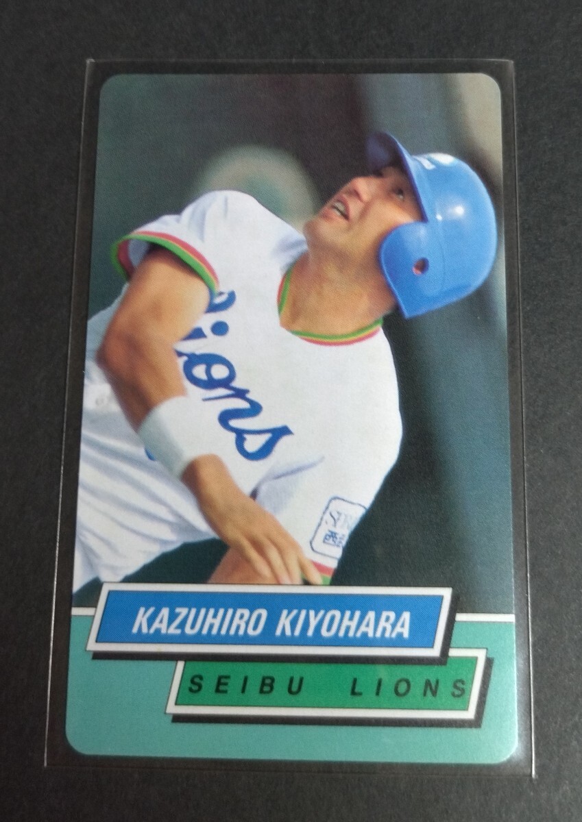 1995 год Calbee Kiyoshi . мир .( Seibu )No,13.