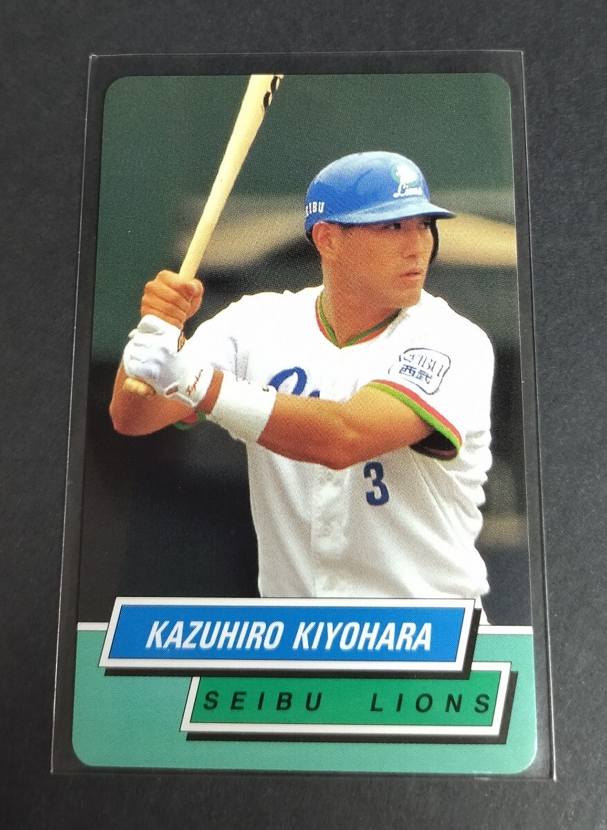 1995 год Calbee Kiyoshi . мир .( Seibu )No,11. 1995 год Calbee Kiyoshi . мир .( Seibu )No,11.
