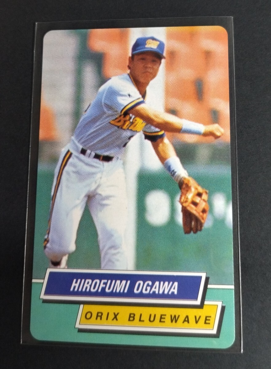 1995年カルビー 小川博文(オリックス)No,30。 _画像1