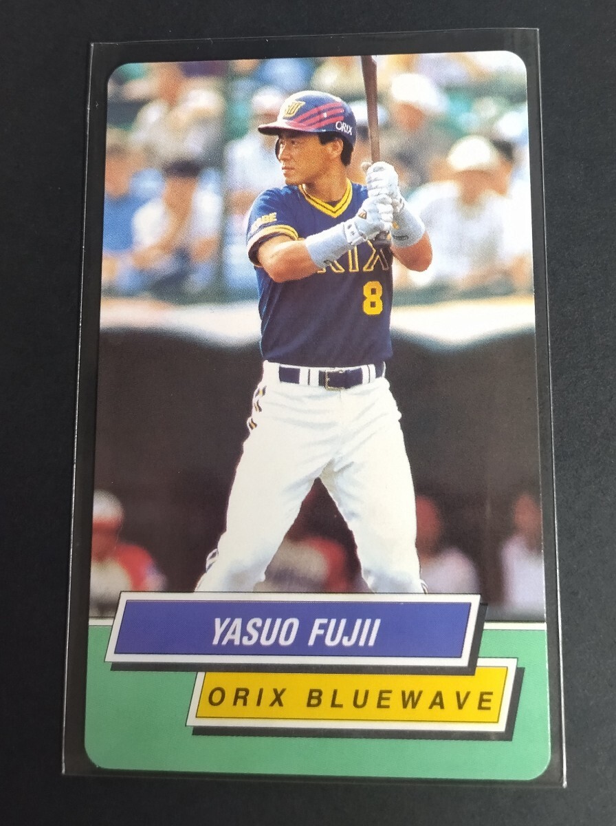 1995年カルビー 藤井康雄(オリックス)No,32。 _画像1