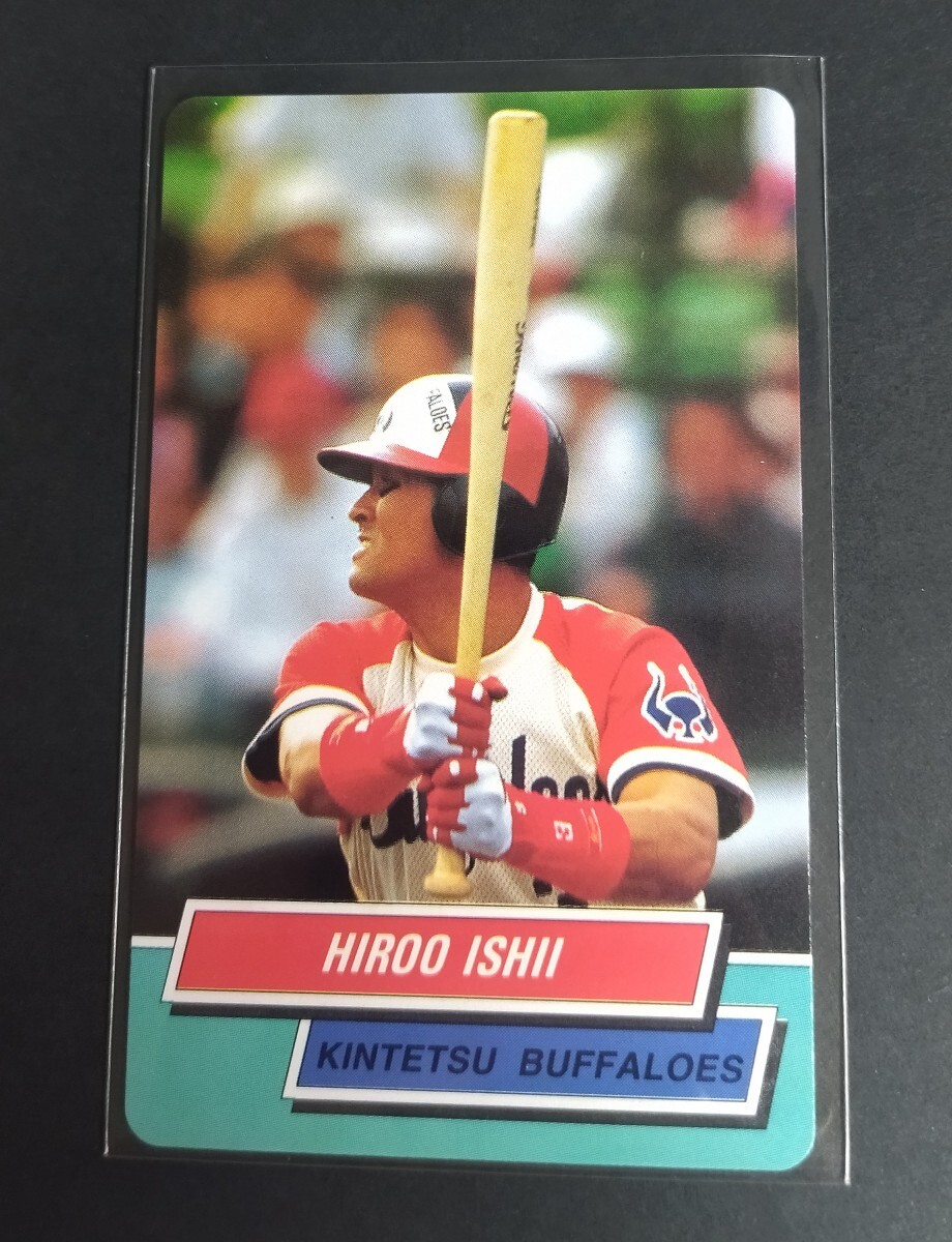 1995年カルビー 石井浩郎(近鉄)No,53。 _画像1