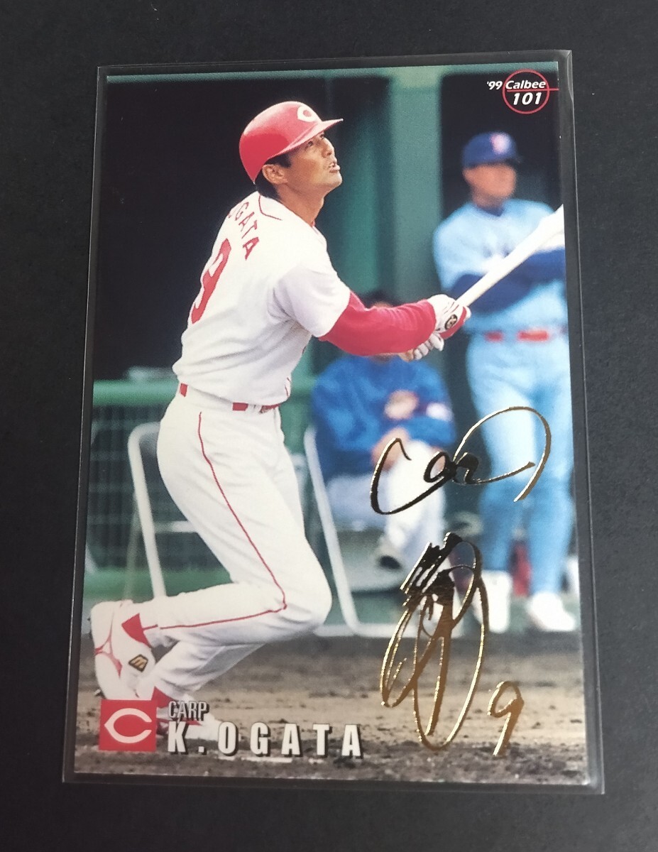 1999 год Calbee 2 . person . город ( Hiroshima ) золотой . подписан!No,101.