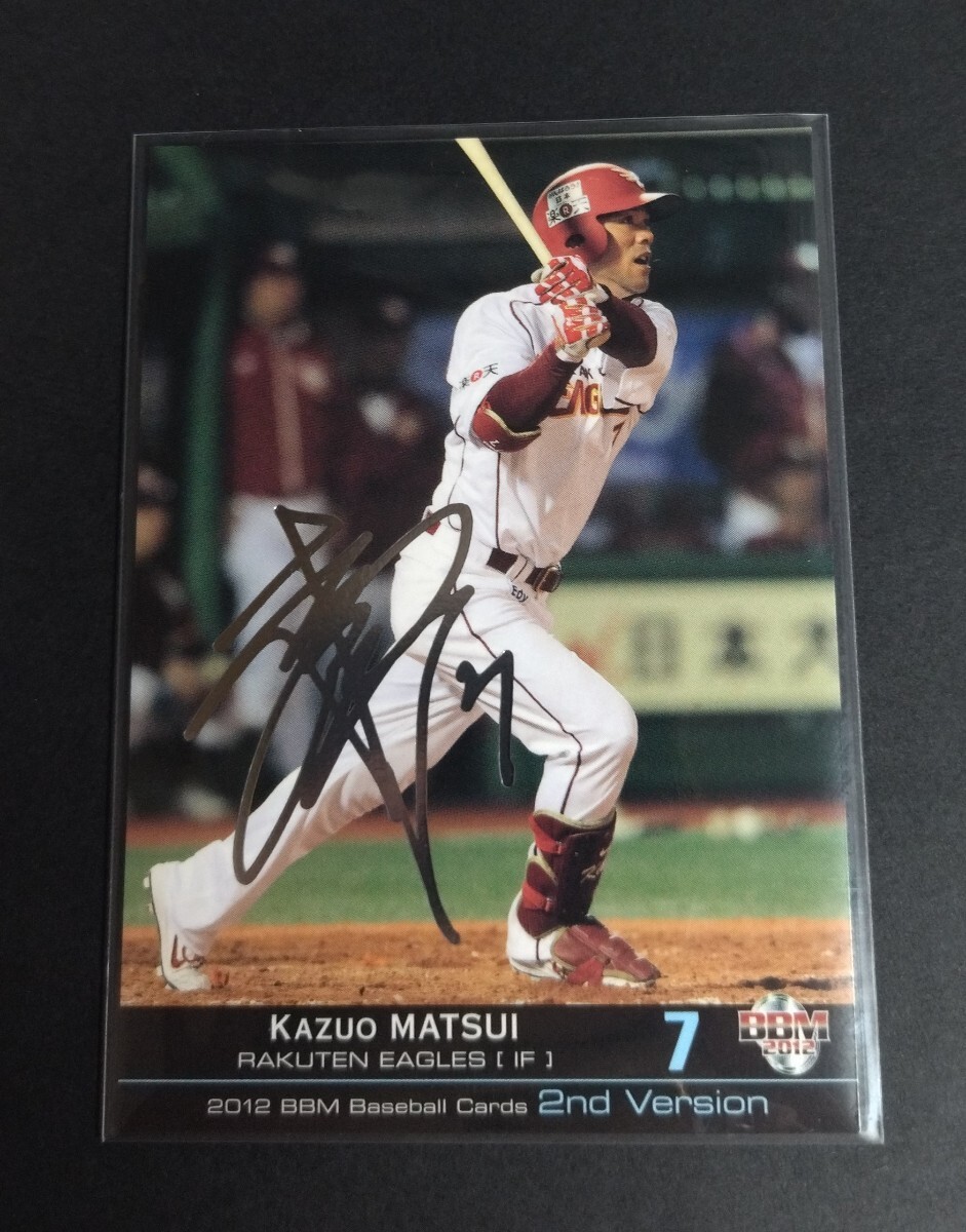 2012年BBM 2nd 松井稼頭央(楽天)銀箔サイン入り。No,527。_画像1