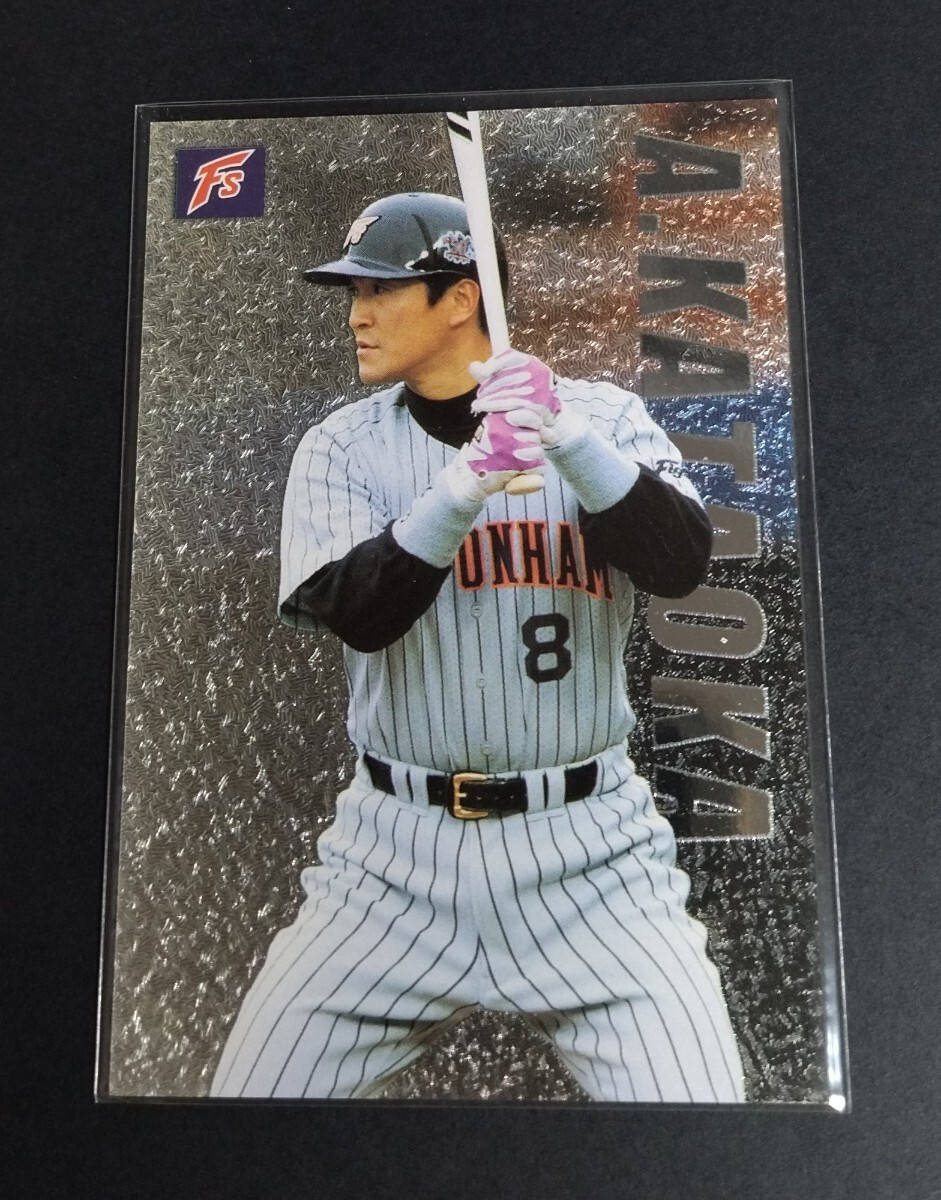 1999 год Calbee 1 одна сторона холм . история ( Япония ветчина ) особая карта!No,SP-20.