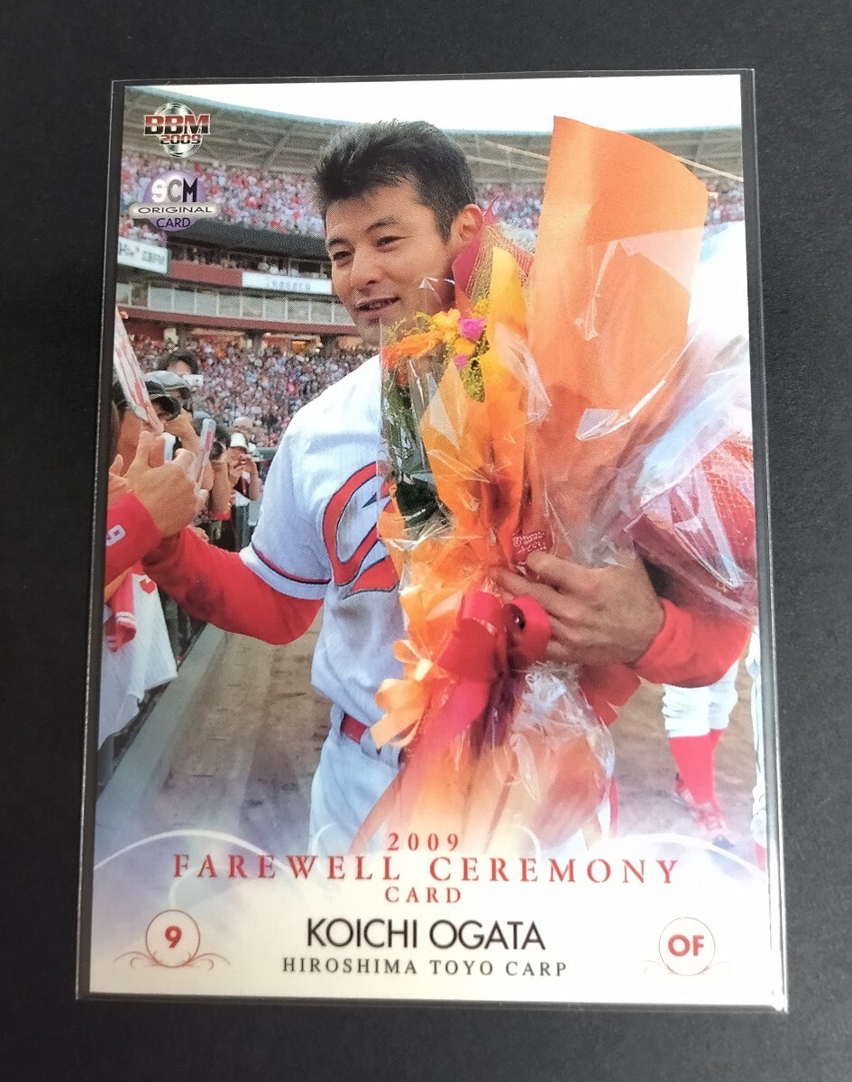 2009 год BBM. person . город ( Hiroshima ).. соревнование 09 год 10 месяц 10 день.SCM дополнение оригинал карта.No,133.