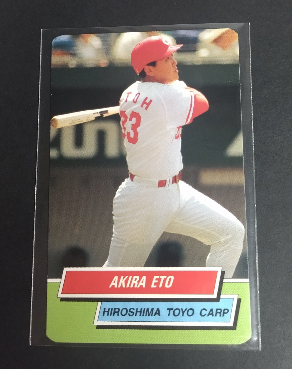 1995 год Calbee . глициния .( Hiroshima )No,61. 1995 год Calbee . глициния .( Hiroshima )No,61.