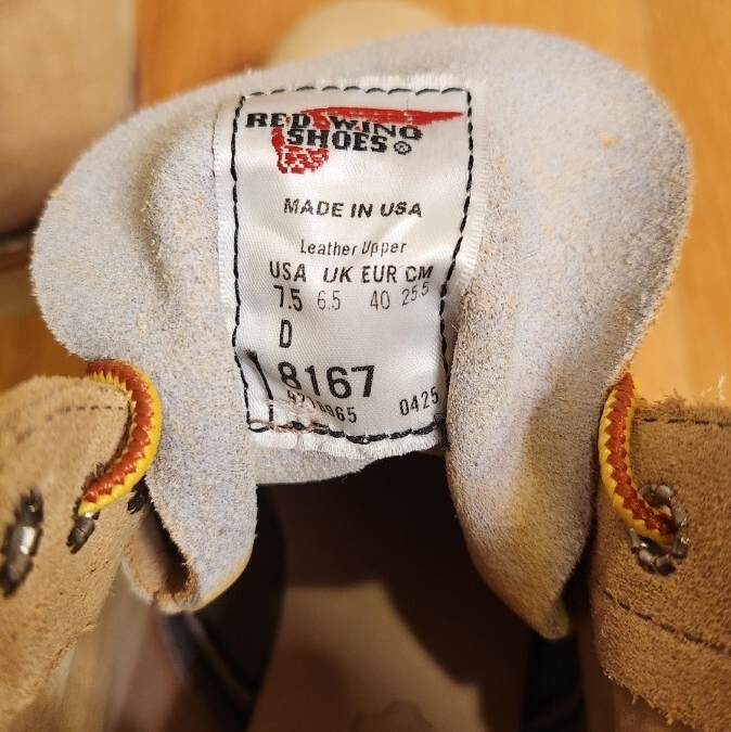 未使用！レッドウイング RED WING 8167 7.5D スエード ブーツ 2025年モデル 25.5cm プレーントゥ ウエスコ バイバーグ _画像8