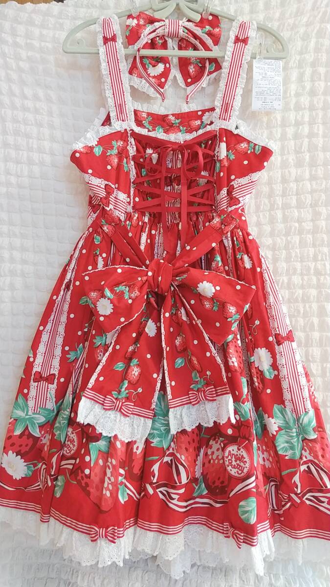 Angelic Pretty■摘みたていちごジャンパースカートSet アカ赤■JSKリボンカチューシャセットロリータロリィタ苺イチゴドットストライプ_画像4