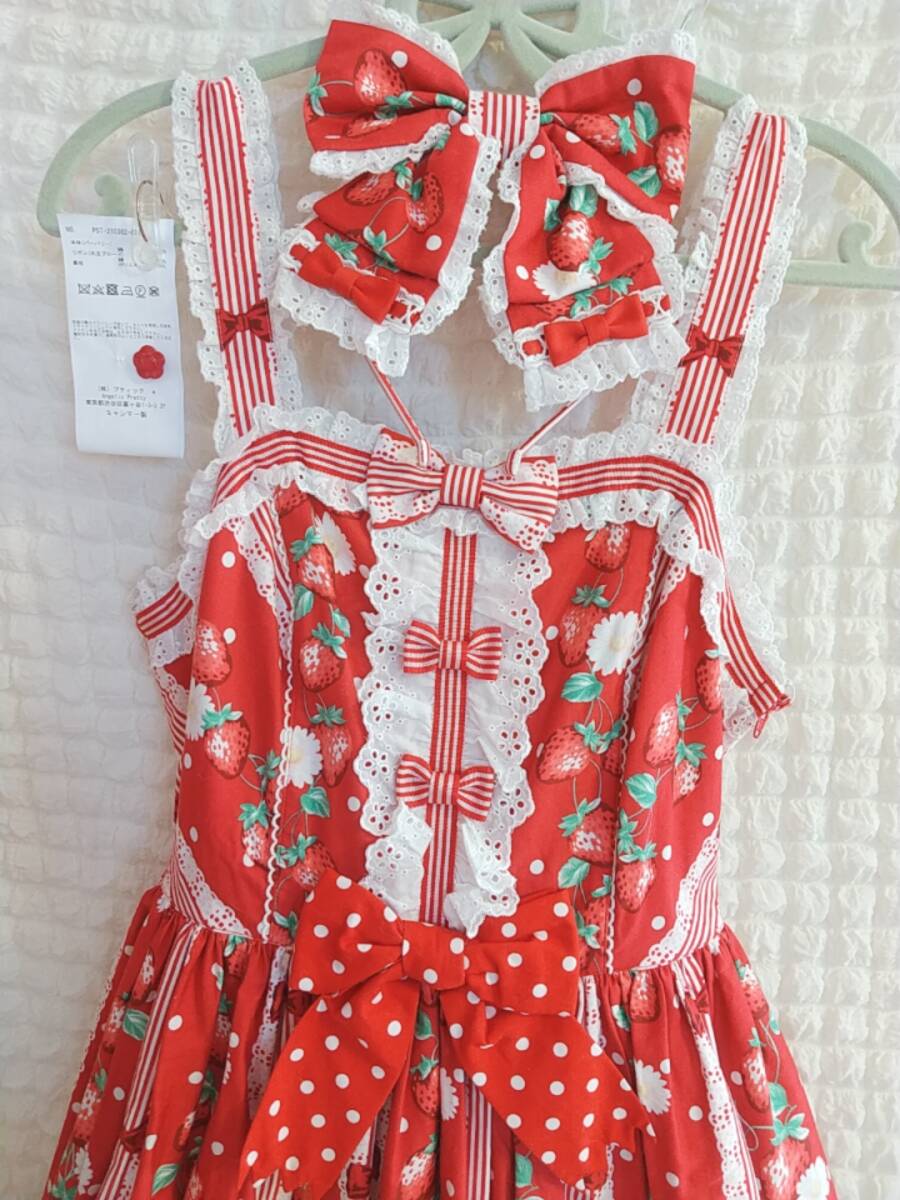 Angelic Pretty■摘みたていちごジャンパースカートSet アカ赤■JSKリボンカチューシャセットロリータロリィタ苺イチゴドットストライプ_画像2